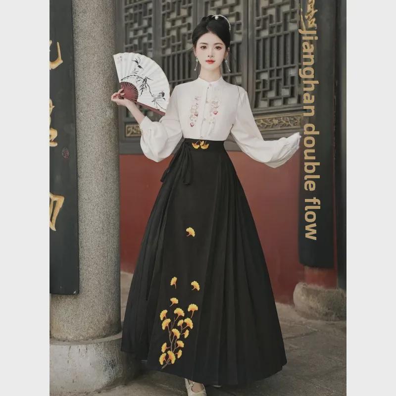 6516 Frühlings-Hanfu-Set: Besticktes florales Langarm-Oberteil + Pferdekopf-Rock
