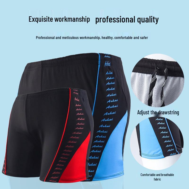 Men's Plus Size Anti-Embarrassment Swim Trunks for Hot Springs