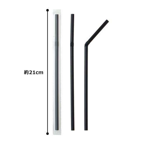 Strix Design Flexible Straws, Individually Wrapped, 500 Straws, 21cm X 6mm Diameter, Black, Large Capacity, Boxed, Flexible, Stylish, Perfect for Cafe