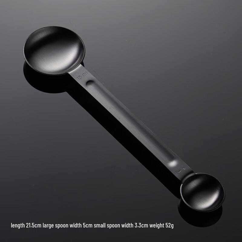 Qianxing 430 Stainless Steel Double-Head Measuring Spoons