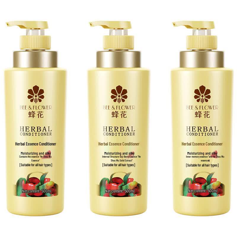 Fenghua Herbal Essence Silky Smooth Conditioner