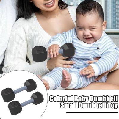 1 Pair Children's Mini Dumbbells Baby Workout Dumbbells Safe Silicone Hand