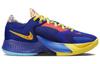 Nike Zoom Freak 4 SE GS 'Kaleidoscope' DV3017-400