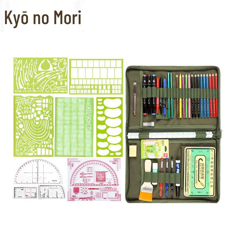 Jingzhisheng Map Drawing Tool Set