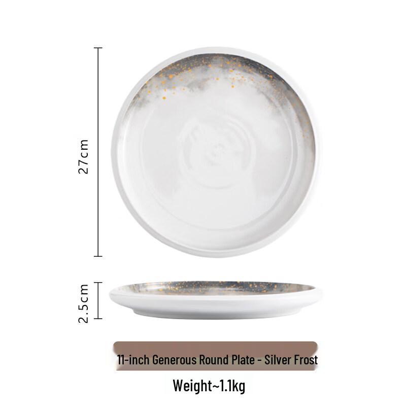 Nordic Ceramic Shallow Dinner Plate