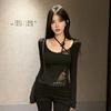Pure Lust Sexy Style Bow Splicing Top for Women Spring and Autumn New Tight Slimming Halterneck Lace Long-sleeved T-shirt