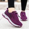 Genuine Mesh Sports Shoes for Middle-Aged Women and Men - Spring/Summer Walking Sneakers