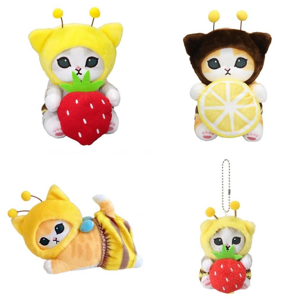 Adorable Japanese Bee Cat Plushie Soft Cartoon Animal Toy Perfect Gifts