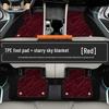 New 2026 Geely Xingrui TPE Floor Mats - Full Coverage, Dedicated 25 Car Yaoyao Edition