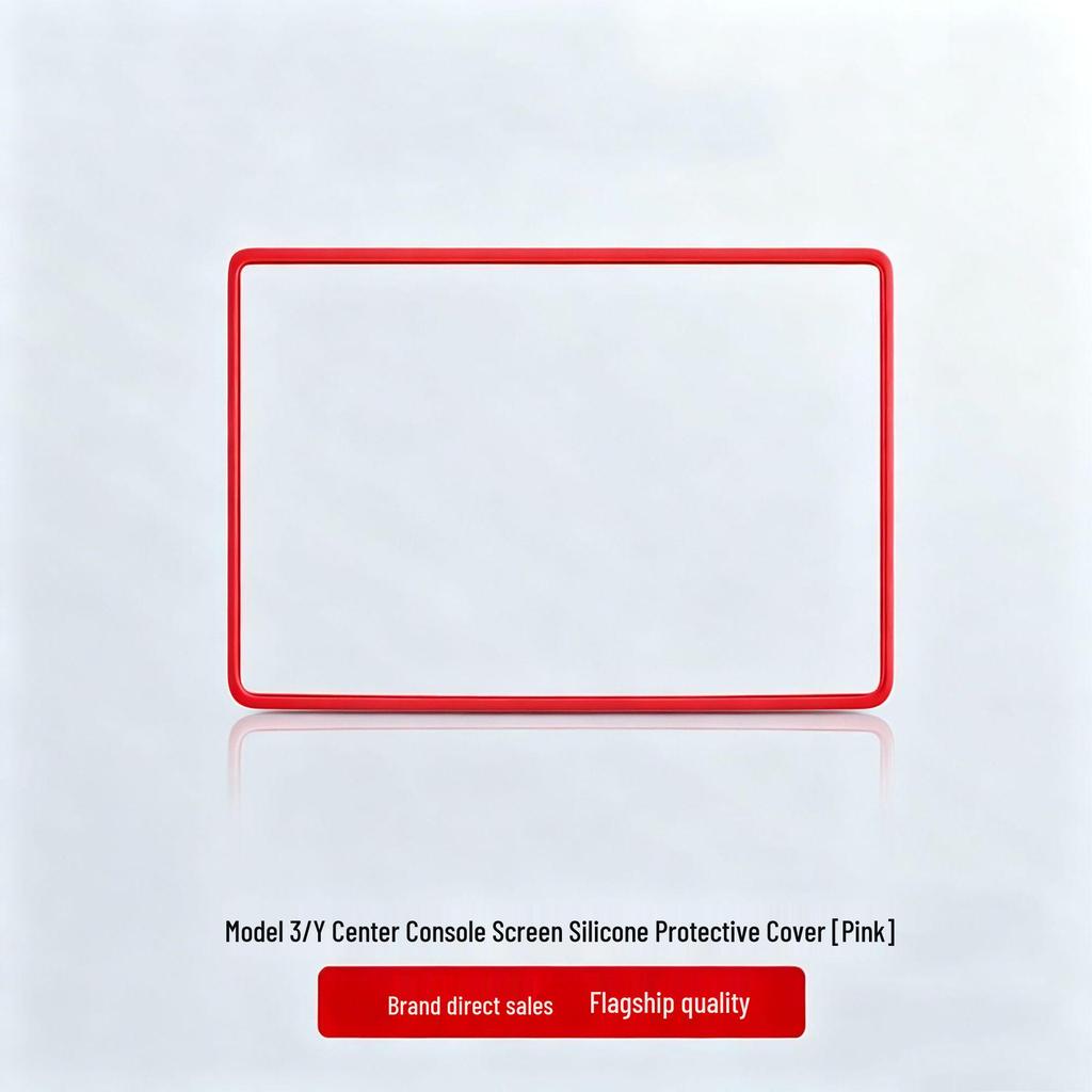 Wuling Huajing S Screen Silicone Protective Case - Soft, Durable Car Interior Cover