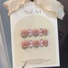10Pcs French Handmade Short Press On Nails Floral Design Full Cover Stick On False Nails