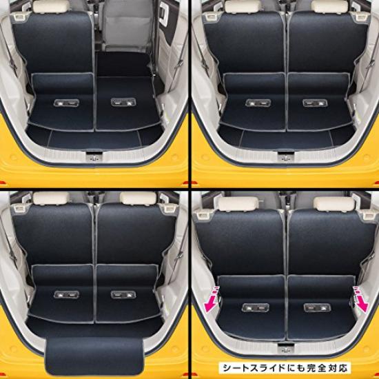 Levolva Luggage Cover Luggage Mat with Bumper Cover for Honda NBOX JF4 NBOX Floor Accessory - Waterproof, Stain-Resistant (JF3 Series, Series, Custom)