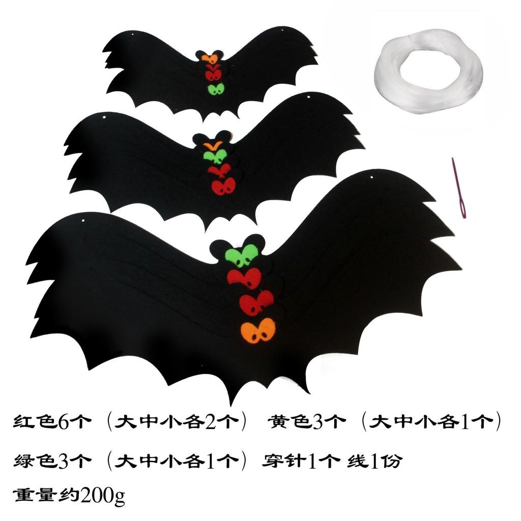 Halloween Felt Adorable Bat Hanging Decor For Enchanting Festivities And Gatherings