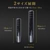 Carbon Fiber Look Shift Long Black Aluminum Shift Knob for Automatic and Manual Transmission Compatible with Interior Customization Knob, Universal,
