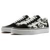 Old Skool Vans 'Skulls' VN0A38G1H0B