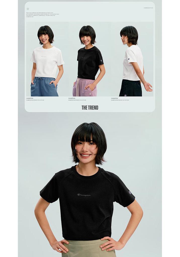 Champion Women's Casual Solid Cropped T-Shirt