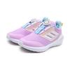 adidas EQ21 Run Boa Bounce Durable Breathable Low Top Kids Running Shoes Light Purple Kids Running Shoes GZ4518