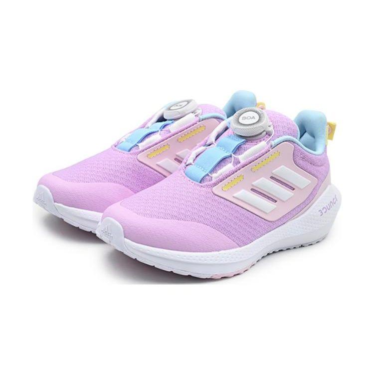 Adidas EQ21 Run Boa Bounce Durable Breathable Low Top Kids Running Shoes Light Purple Kids Running Shoes GZ4518