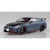 Aoshima Bunka Kyozaisha (AOSHIMA) 1/24 Raku Plus Snap Car Series No. .02-ng R35 NISSAN GT-R NISMO...