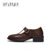 Zhenmeishi Retro Carved Brogue Mary Jane Leather Shoes