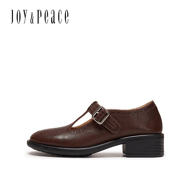 Zhenmeishi Retro Carved Brogue Mary Jane Leather Shoes
