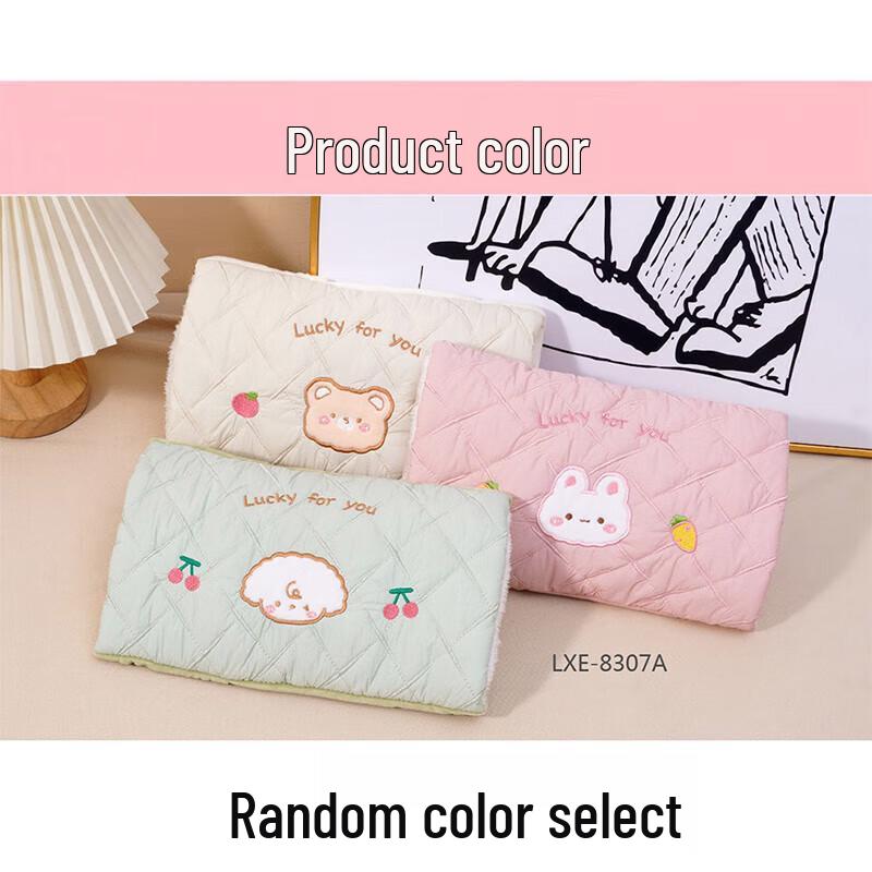 

Lexueer Rechargeable Electric Hot Water Bottle