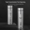 Shuiyisheng Pure Titanium Antibacterial Tea Infuser Thermos Bottle
