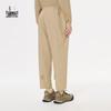 KOLON SPORT CMF Collaboration Nylon Casual Pants