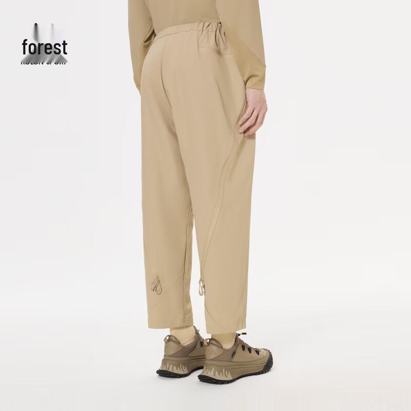 KOLON SPORT CMF Collaboration Nylon Casual Pants