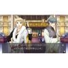 No  Sangoku Koi Senki   Thoughtout Gaeshi   Cs Edition   Psvita