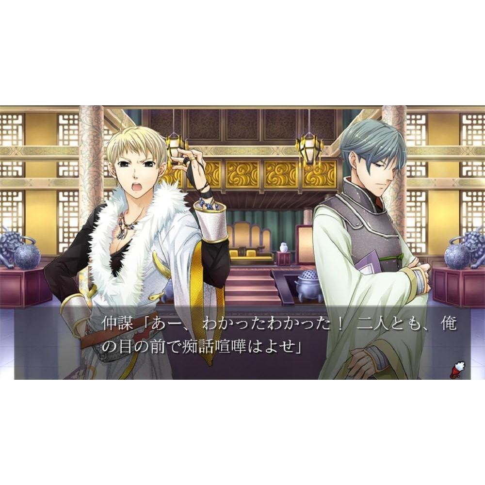 No  Sangoku Koi Senki   Thoughtout Gaeshi   Cs Edition   Psvita