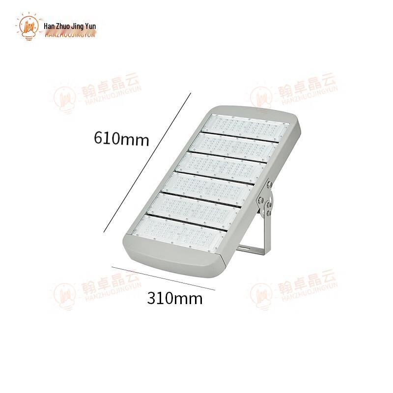 Hanzhuo Jingyun Outdoor LED Sports Field Floodlight