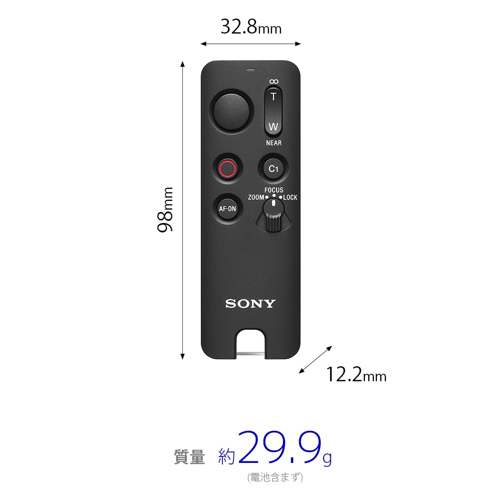 SONY RMT-VP2 Remote Commander