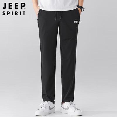 JEEP SPIRIT Men's Loose Fit Casual Running Pants