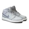 Jordan 1 Mid BG Wolf Grey 554725-033