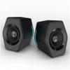 Edifier HECATE G2000 Bluetooth Gaming Speaker CN plug (adapter included)