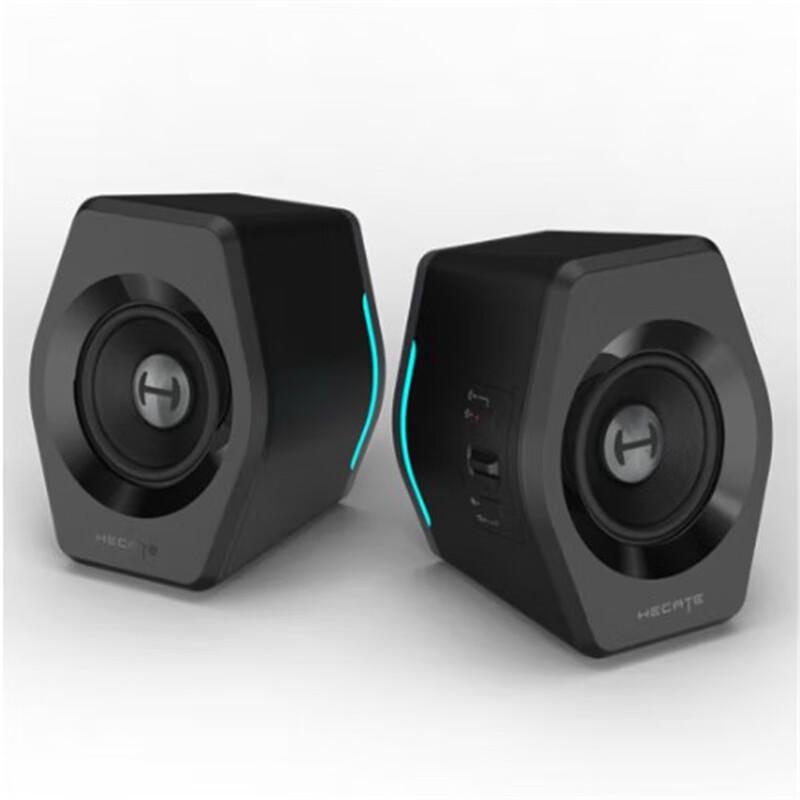 Edifier HECATE G2000 Bluetooth Gaming Speaker CN plug (adapter included)