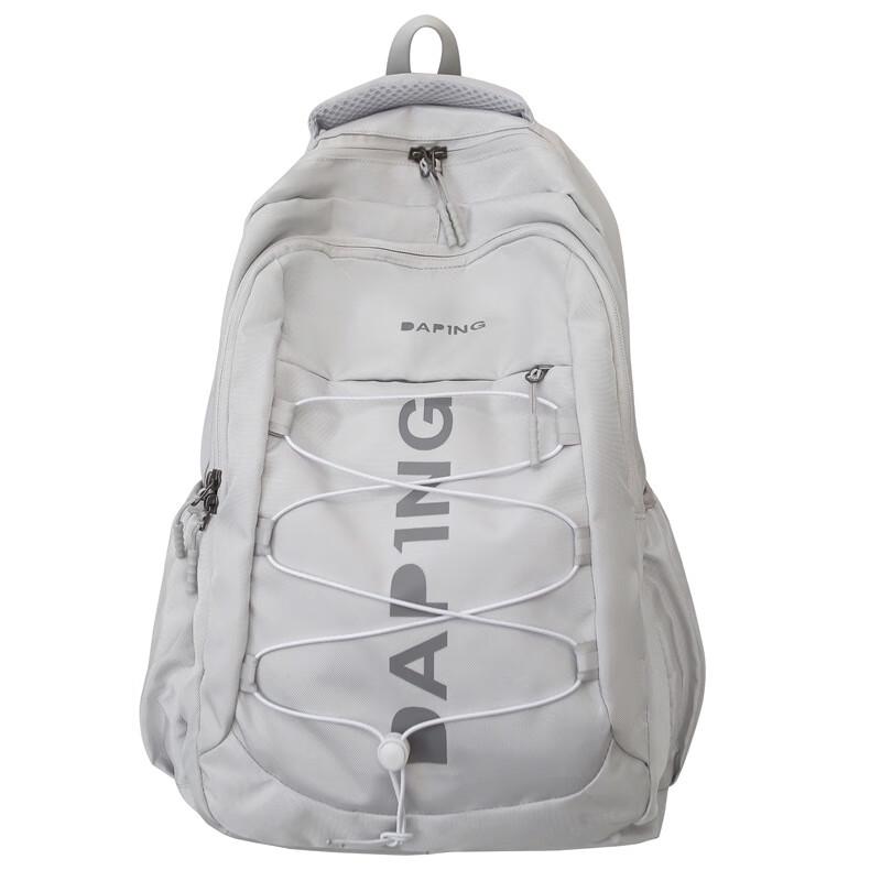 

Li Shen Women s School & Travel Backpack