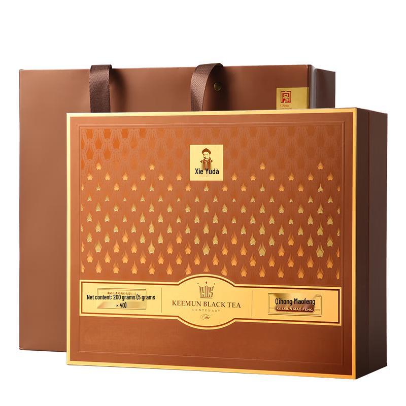 Xie Yuda Qimen Red Top 2000 Classic Black Tea