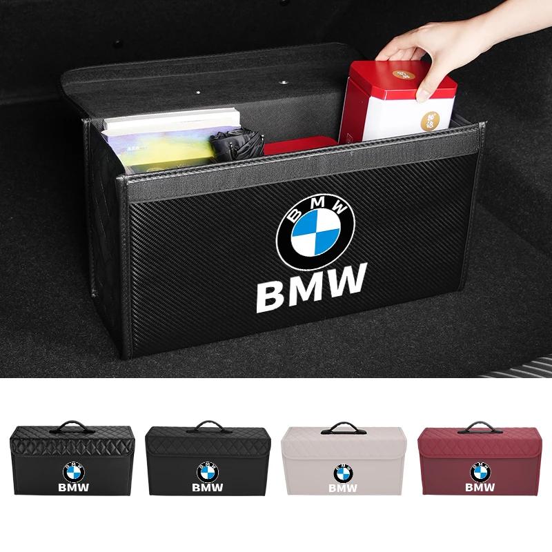 2025 Hot Car Trunk Storage Bag Leather Camping Box Collapsible Auto Emblem Organizer Accessories For BMW M Performance M5 E36 E6