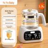 New Model Electric Kettle: Constant Temp Glass Tea Maker & Insulated Kettle