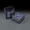 Shu Guangming Jianzhan Master Tea Cup
