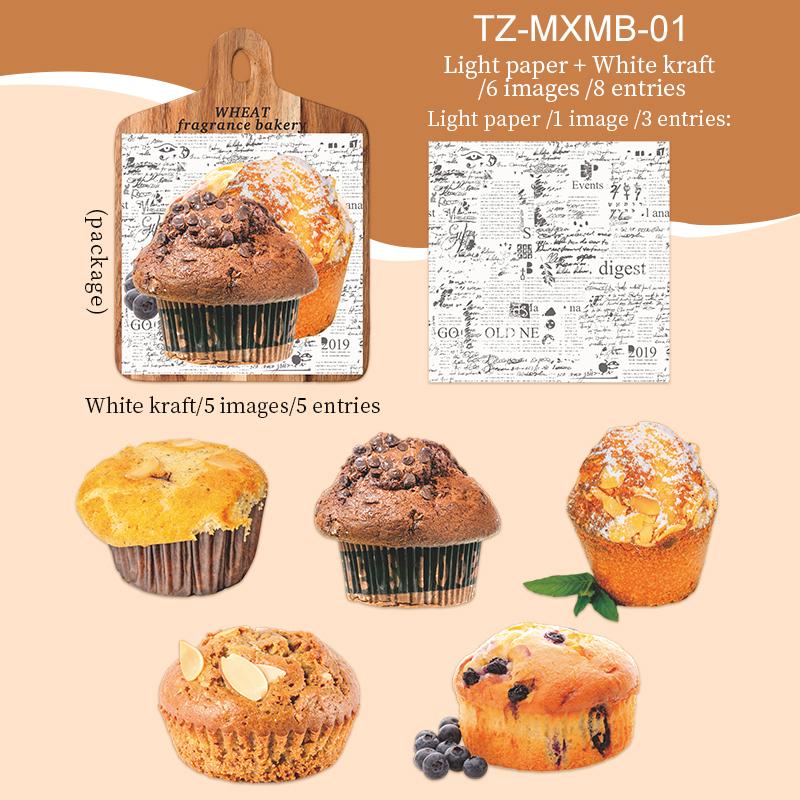Maixiang Bakery Series Vintage Bread Toast Landscape Sticker Creative DIY Journal Material Collage Scrapbook Stationery