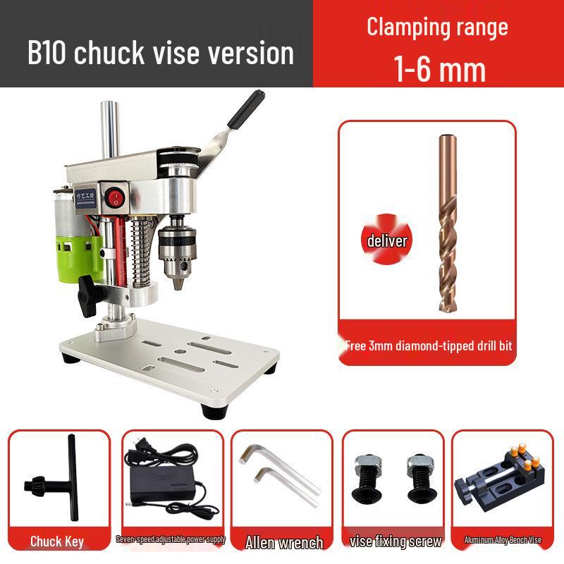 Compact Precision Desktop Drill Press for DIY & Watch Repair - Variable Speed DC Electric Drill