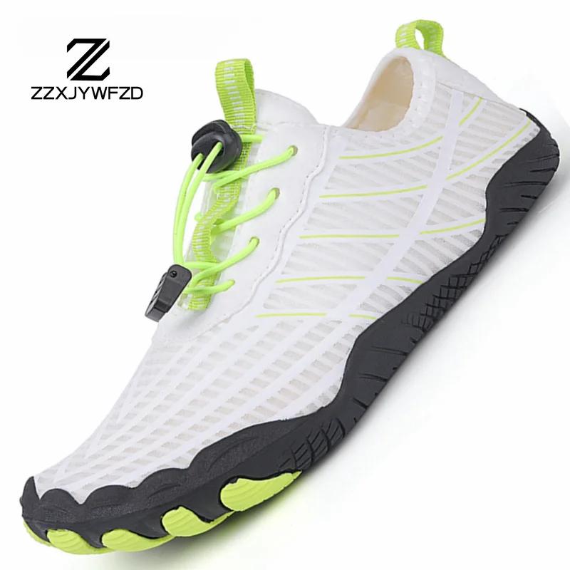 Upstream Men Water Shoes Beach Aqua Shoes Swimming Barefoot Quick-Dry Diving Socks Wading Sneakers Women Fitness Yoga Footwear