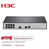 H3C S1850V2-10P-PWR 10-Port Gigabit Layer 2 PoE-Switch