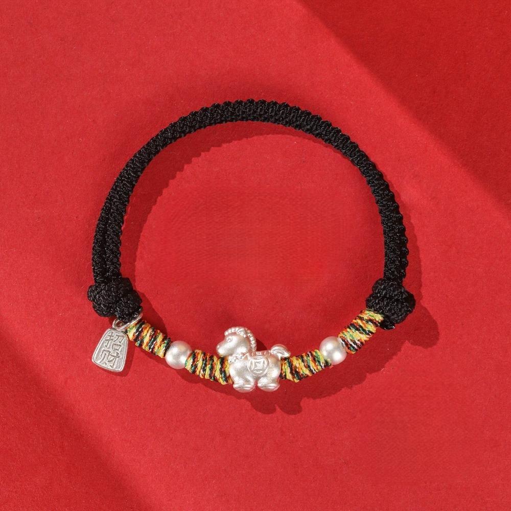 Good Luck Charm Horse Year Bracelet Money Drawing Zodiac Bracelet Unisex Lucky Bracelet For Women