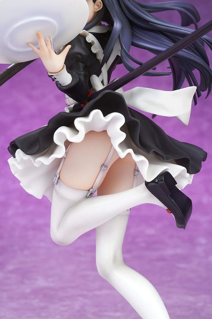 Seventh Dragon Samurai Maid Style Scale PVC Painted Complete Figure 2020-II (Katako) 1/7