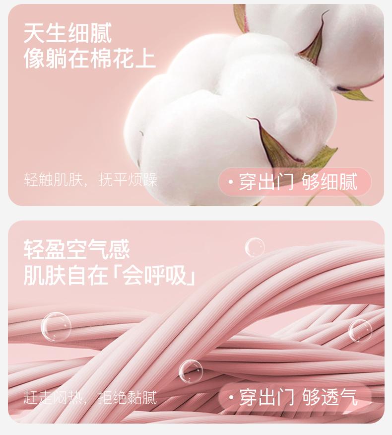Fenteng [100% Cotton] Summer New Round Neck Sweet Cool Sports Short sleeved Home Clothes Set for Women's Pajamas