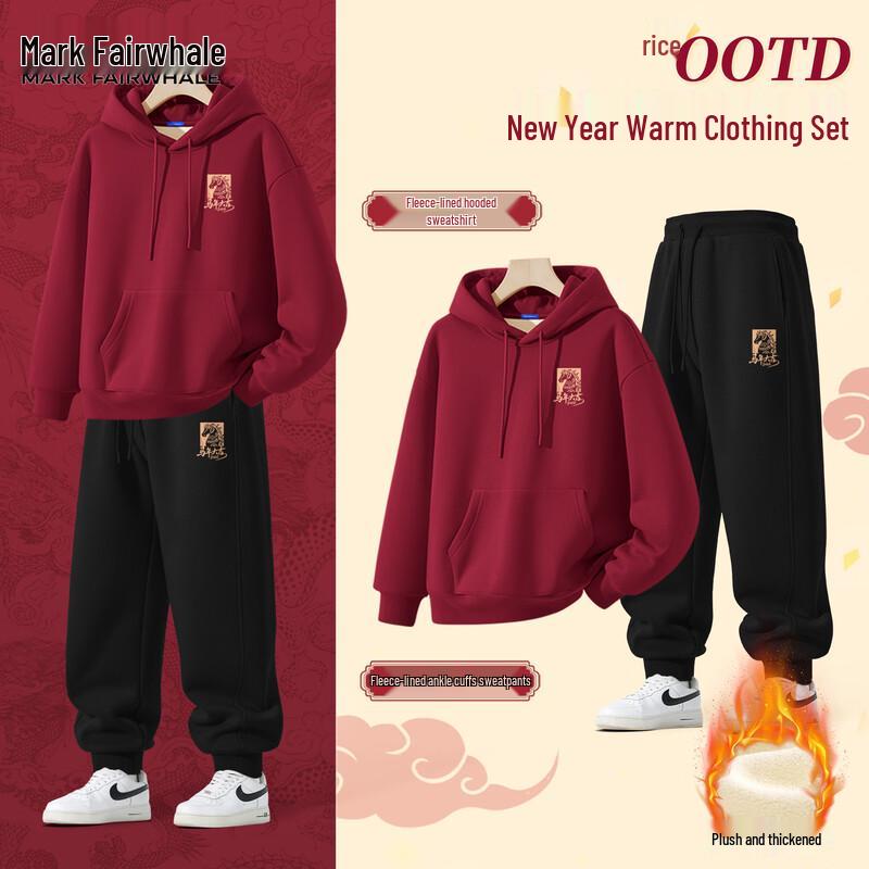 Mark Fairwhale Men s Chinese New Year Red Hooded Sweatshirt Set M